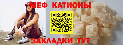 каннабис Ставрополь