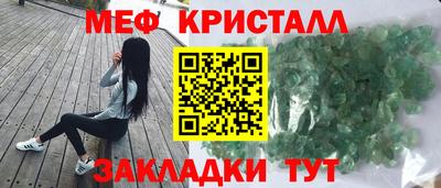 мдпв Среднеуральск