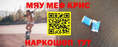 СК Старая Купавна