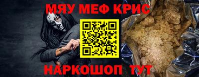 мдпв Среднеуральск
