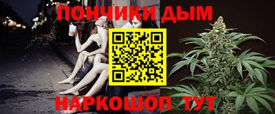 СК Старая Купавна