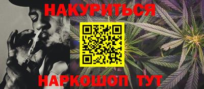 СК Старая Купавна