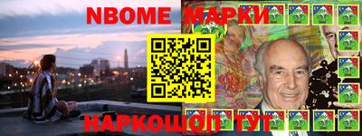 мдпв Среднеуральск