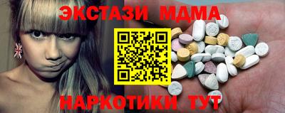 мдпв Среднеуральск