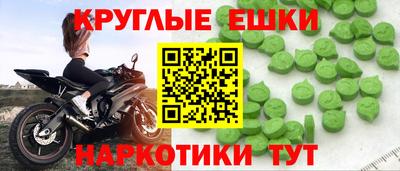 мдпв Среднеуральск