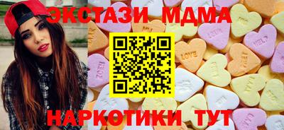 СК Старая Купавна