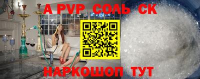 мдпв Среднеуральск