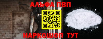 мдпв Среднеуральск