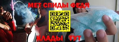 СК Старая Купавна