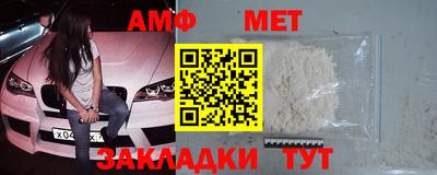 каннабис Ставрополь