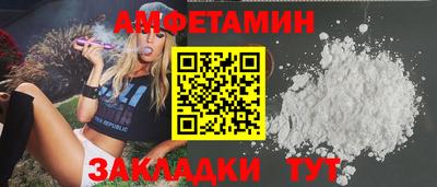 каннабис Ставрополь