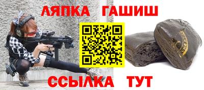 СК Старая Купавна