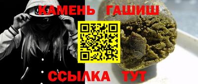 СК Старая Купавна