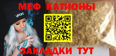 мдпв Среднеуральск