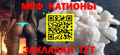 мдпв Среднеуральск